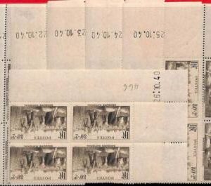 94871 - FRANCE - STAMPS - Yvert # 446 -  SET of  6  CONSECUTIVES   COIN DATEE