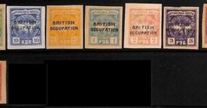94969b - BRITISH Occupation of BATUM - STAMP - SG #  11/18  Mint Hinged MH