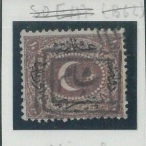 78698 - TURKEY Ottoman Empire - STAMP: used stamp  DAMASCUS  postmark