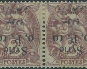 88130 - DAMAS - STAMPS  - Yvert # 126 pair INVERTED OVERPRINT Mint Hinged