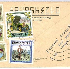 ai1924 - MONGOLIA - Postal History - AIRMAIL  COVER to ITALY  Bicycles CARS