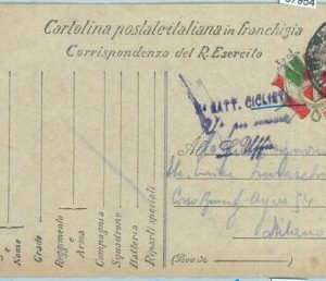 67954 - ITALY - POSTAL HISTORY -  FIELD MAIL: Cycling battalion