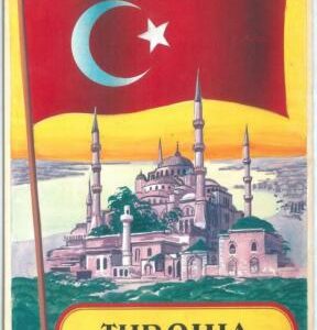 71188 -  ITALY  - HAND PAINTED card by ZSOLT - TURKEY Hagia Sophia  - Flags