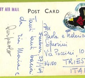 39936 - SIERRA LEONE - Postal History -  SELF-ADHESIVE stamp on POSTCARD  1969