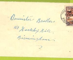 39946 - SIERRA LEONE - Postal History -  Single stamp on COVER to ENGLAND 1933