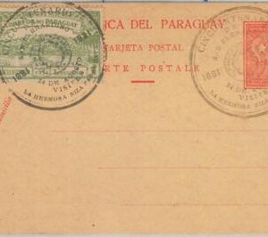 77229 - PARAGUAY - POSTAL HISTORY -  STATIONERY CARD 1931 - PALM TREES
