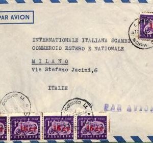 ad5845 - BULGARIA - Postal History - OVERPRINTED STAMPS on cover to Italy 1950