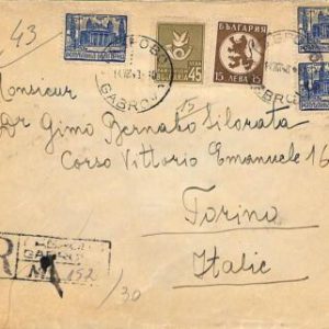 ad5846 - BULGARIA - Postal History - REGISTERED COVER  to Italy 1948