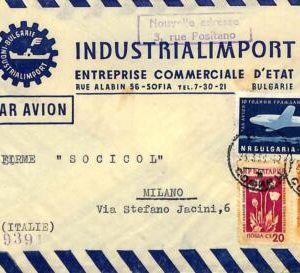 ad5848 - BULGARIA - Postal History - AIRMAIL COVER  to Italy 1959