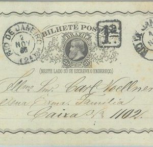 89596 - BRAZIL - Postal History -  STATIONERY CARD   # BP 11 Private Print  1886
