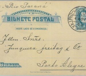 89597 - BRAZIL - Postal History -  STATIONERY CARD  # BP 15  Private Print  1890