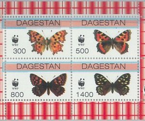 M1996 - RUSSIAN STATE, SHEET: WWF, Butterflies, Insects