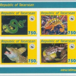 M2032 - RUSSIAN STATE, MINIATURE SHEET: WWF, Reptiles, Snakes, Chamaleons