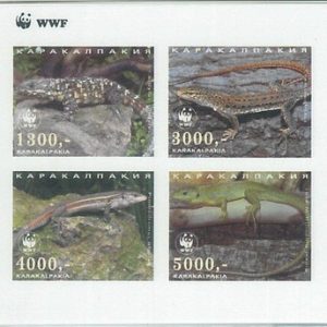M1987 - RUSSIAN STATE, IMPERF SHEET: WWF, Lizards, Reptiles
