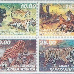 M2177 - RUSSIAN STATE, STAMP SET: Tigers