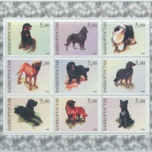 M2175 - RUSSIAN STATE, MINIATURE SHEET: Dogs