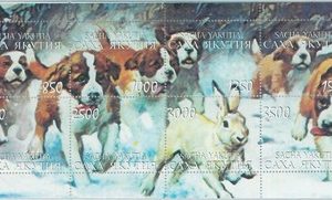 M2172 - RUSSIAN STATE, MINIATURE SHEET: Dogs, Hunting, Rabbits