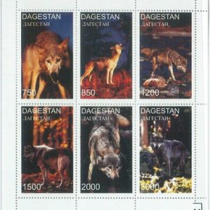 M2165 - RUSSIAN STATE, MINIATURE SHEET: Wolves