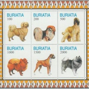 M2166 - RUSSIAN STATE, MINIATURE SHEET: Dogs, Bull dogs