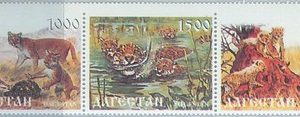 M2182 - RUSSIAN STATE, STAMP SET: Leopards