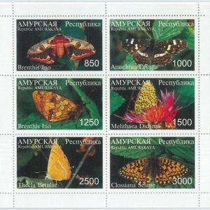 M2103 - RUSSIAN STATE, MINIATURE SHEET: Butterflies, Insects