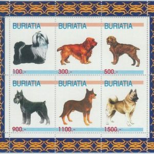 M2167 - RUSSIAN STATE, MINIATURE SHEET: Dogs, Terriers