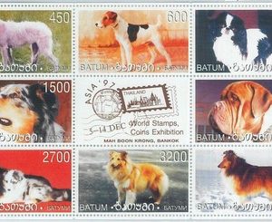 M2163 - RUSSIAN STATE, MINIATURE SHEET: Dogs, Asia 97 World Stamps Exhibition