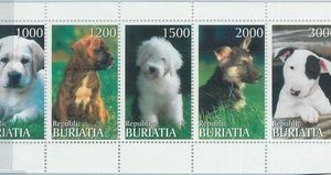M2162 - RUSSIAN STATE, MINIATURE SHEET: Dogs, Puppies