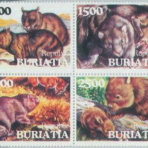 M2106 - RUSSIAN STATE, STAMP SET: Pikas, Foxes, Mammals (Rabbits)