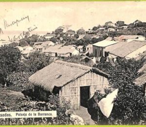 12191 - ARGENTINA - VINTAGE POSTCARD - Posadas