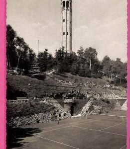 af9448 - VINTAGE  Advertising Illustrated POSTCARD - TENNIS  S.Maurizio