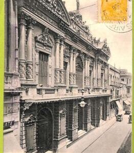 af0334 - ARGENTINA - VINTAGE POSTCARD - Buenos Aires - Teatro de la Opera - 1906