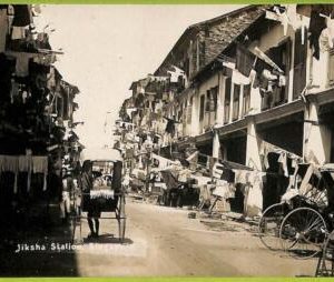 ae9262 - SINGAPORE -  VINTAGE POSTCARD - Jiksha Station