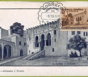 ad3287 - SPAIN - Postal History - MAXIMUM CARD - 1938 - ARCHITECTURE, TANGER