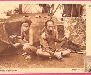 af9004 - INDONESIA - Vintage POSTCARD - Solo - Ethnic