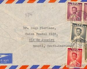 aa7068 - SIAM / THAILAND - Postal History - AIRMAIL COVER to BRAZIL mixed