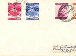 aa7066 - THAILAND - Postal History - COVER to the USA