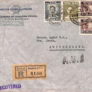 aa7081 - SIAM / THAILAND - Postal History - Registered AIR COVER to SWITZERLAND