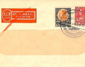 aa7074 - SIAM - Postal History - AIRMAIL COVER - KLM