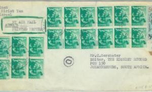 84534 - ISRAEL - POSTAL HISTORY - CENSORED COVER to SOUTH AFRICA 1957