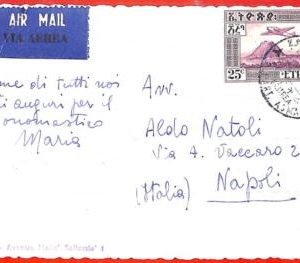 aa0184 - ETHIOPIA - POSTAL HISTORY - POSTCARD  to  Napoli  ITALY  1952