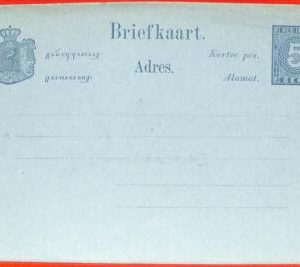 aa0232   - DUTCH INDIES  - POSTAL HISTORY -  STATIONERY CARD  5 Cents