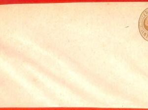 aa0240 - DUTCH INDIES  - POSTAL HISTORY -  STATIONERY COVER 15 Cents