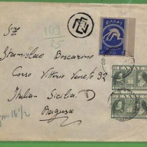 ad0969 - GREECE - Postal History - COVER to ITALY 1939 Balkans Games SPORT