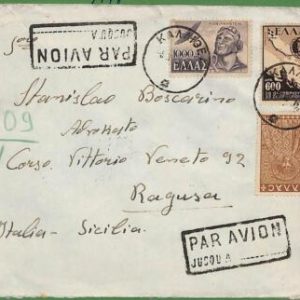 ad0967 - GREECE - Postal History -  AIRMAIL COVER to ITALY 1948