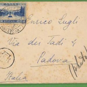 ad0964 - GREECE - Postal History -  Single Stamp on  COVER to ITALY 1936