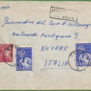 ad0962 - GREECE - Postal History -  AIRMAIL COVER to ITALY 1956 Rotary