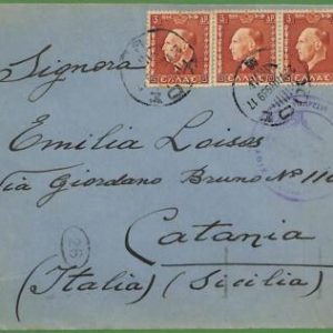 ad0964 - GREECE - Postal History -   COVER to Catania ITALY 1939