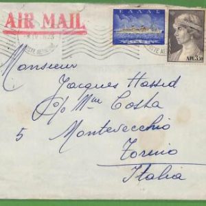 ad0961 - GREECE - Postal History -  AIRMAIL COVER to ITALY 1958