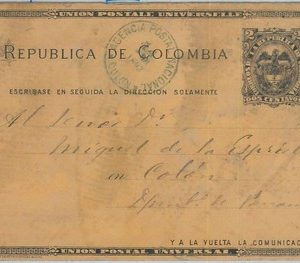 74430 - COLOMBIA - POSTAL HISTORY - STATIONERY CARD from BOGOTA to COLON 1893